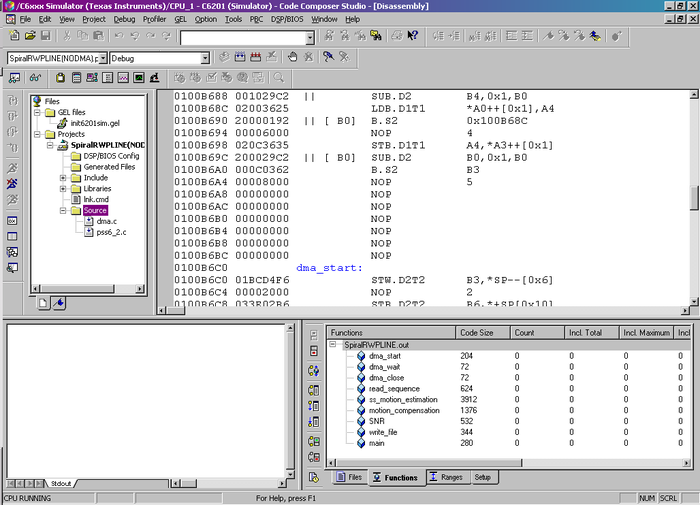 3.29: Προσομοιώνουμε τον επεξεργαστή TI C6201 με τη χρήση του προγράμματος Code Composer Studio v2.0.