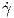 γ˙