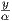 y-
α