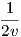 1
---
2v